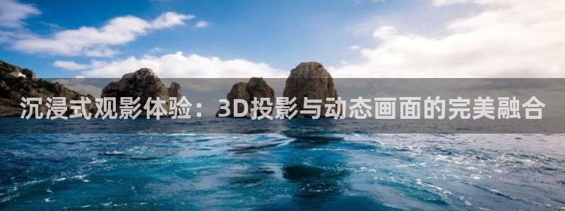 一色桃子在线播放电影