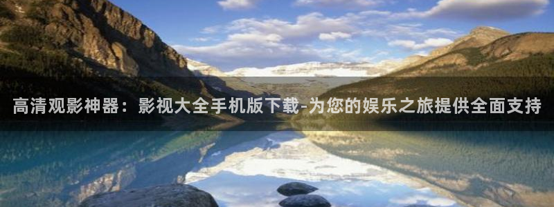 桃子电影在线观看