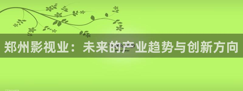 桃子影视大全免费追剧