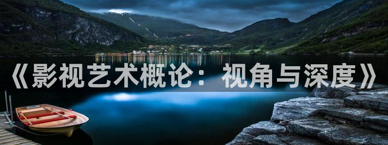 桃子影院免费观看电视剧